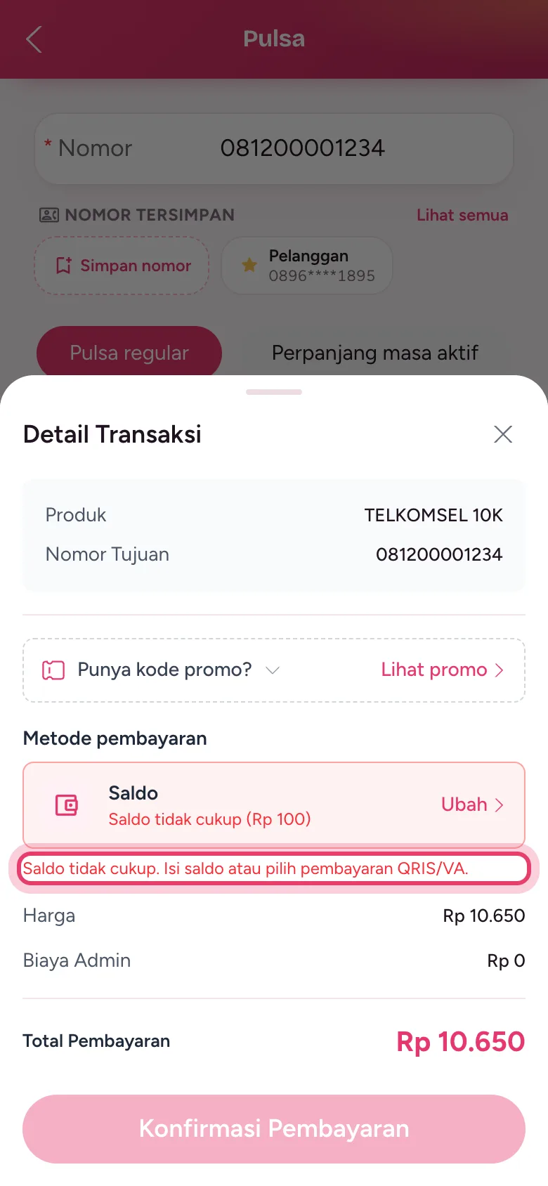 Peringatan Saldo tidak cukup, dengan pilihan isi saldo atau bayar QRIS/VA